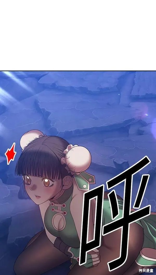 第69话173