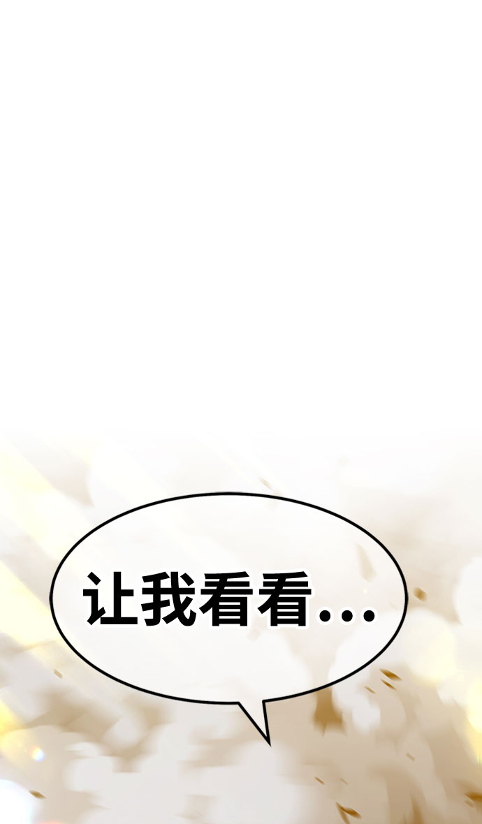 [第45话] 约会（1）15