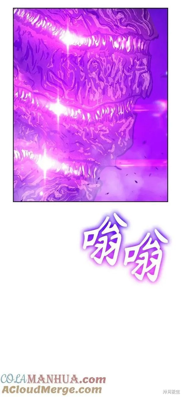 第71话48