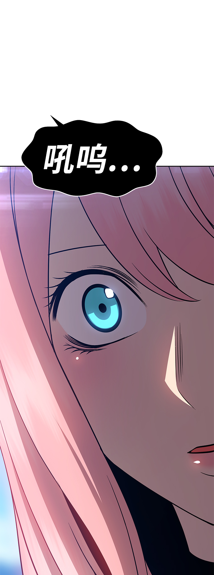 [第5话] 序章282