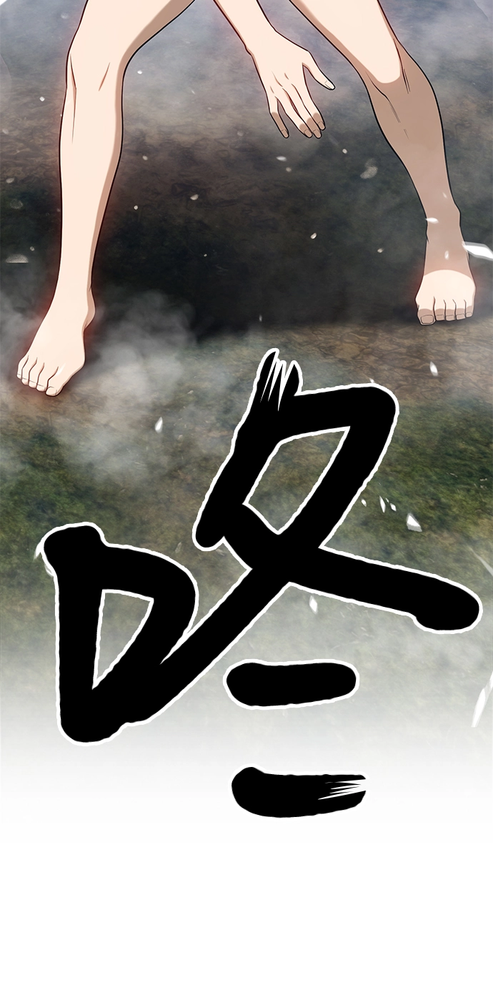 [第8话] 玩天叔的充值档次（2）5
