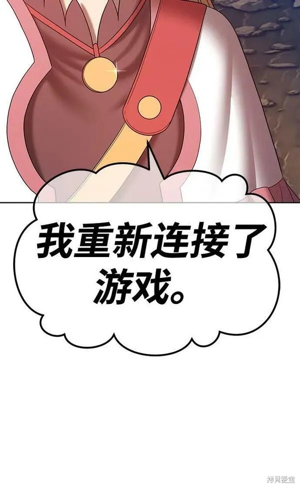 第68话83