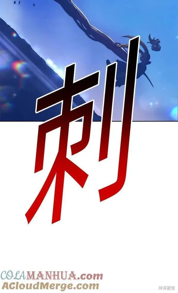 第68话36