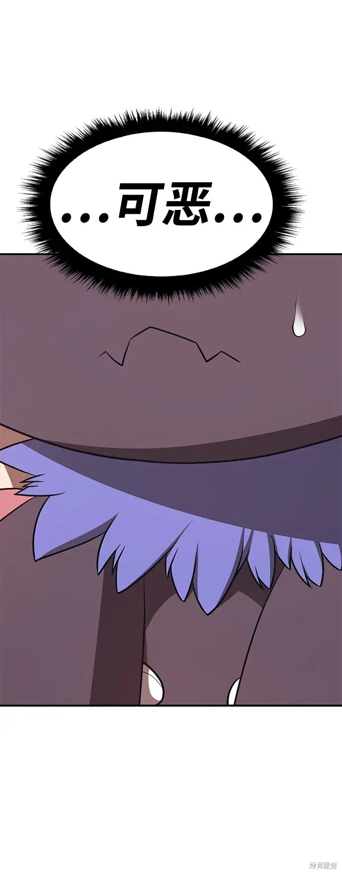 第74话73