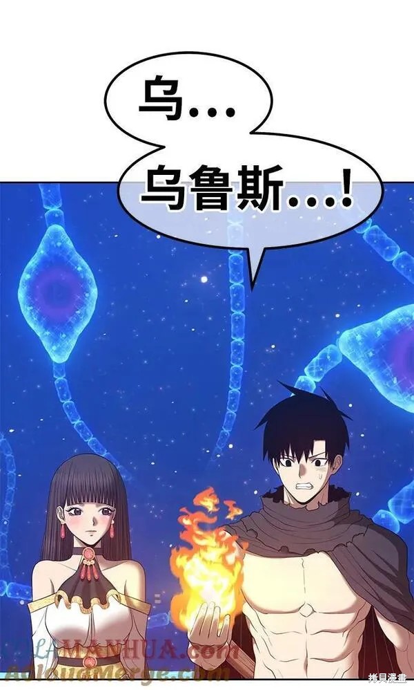 第71话252