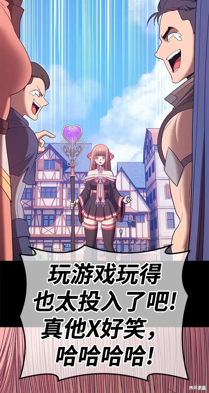 第78话132