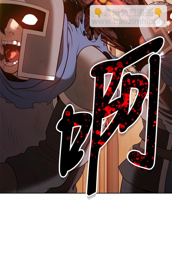 [第37话] 魔王候选人（2）129