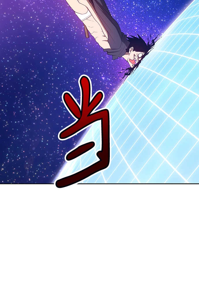 [第40话] 古代兽人（2）40