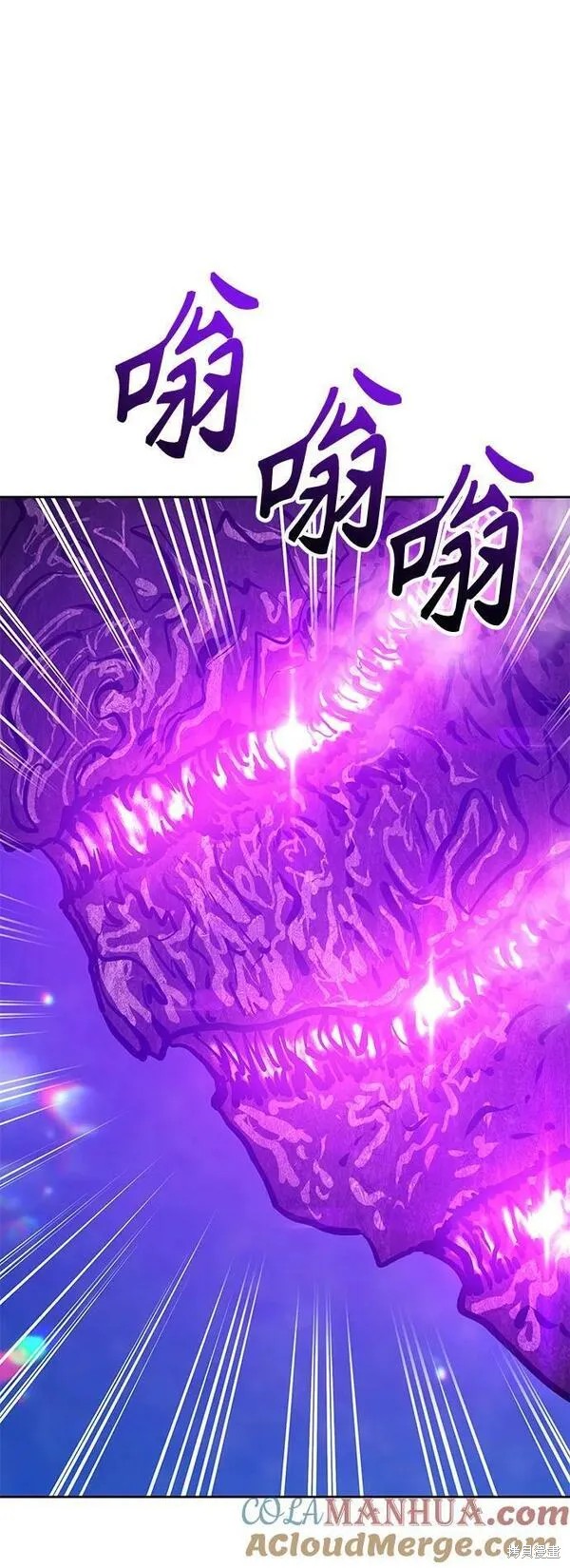 第70话240
