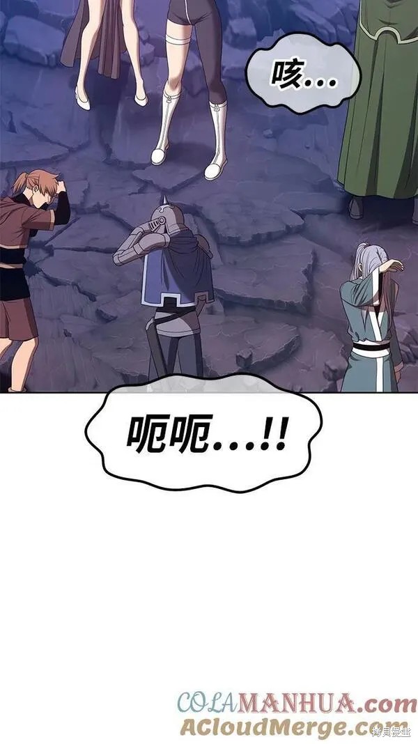 第70话64