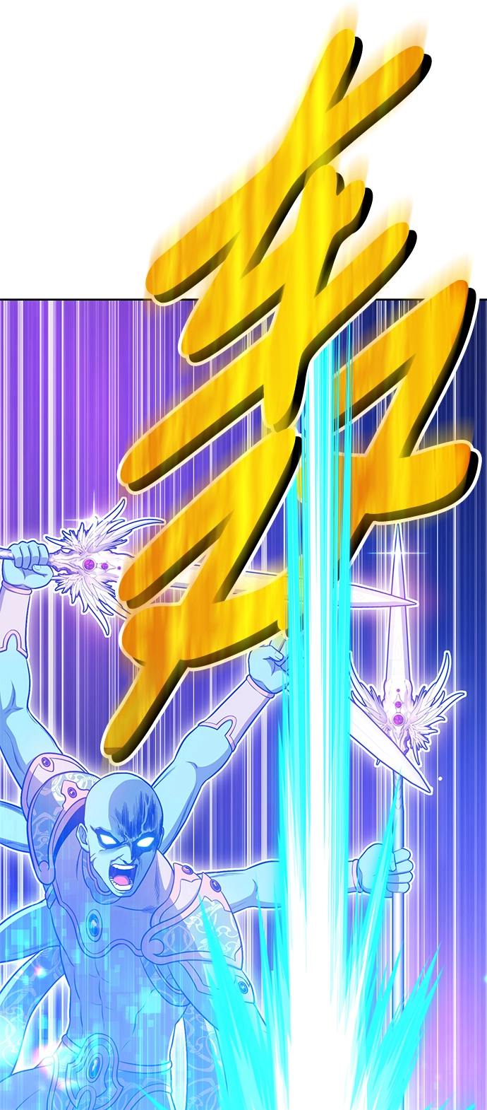 [第11话] 我从穷光蛋变成富豪的故事（1）19