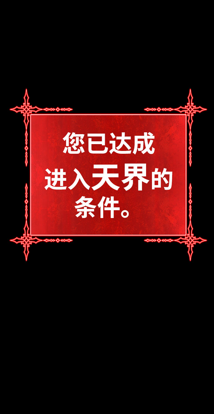 [第46话] 约会（2）307