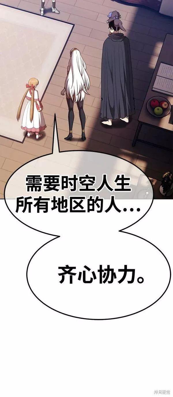 第63话18