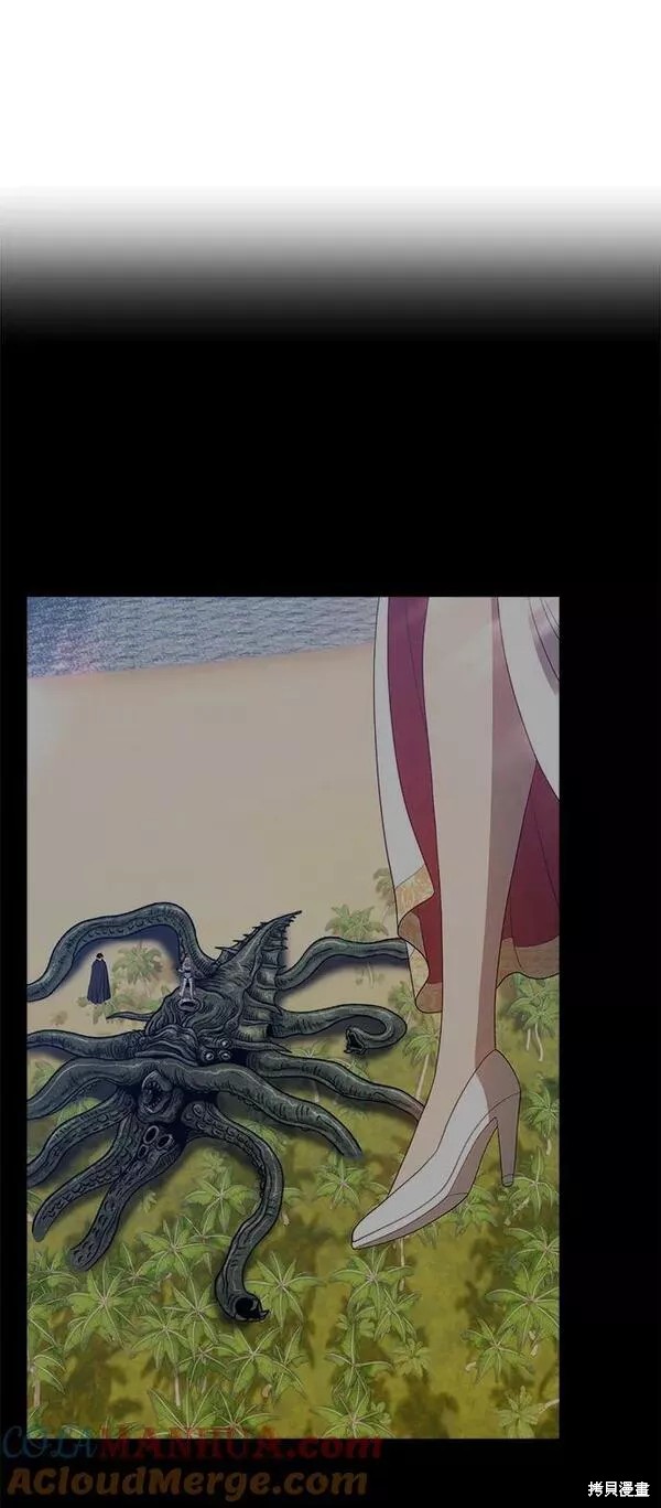 第59话76