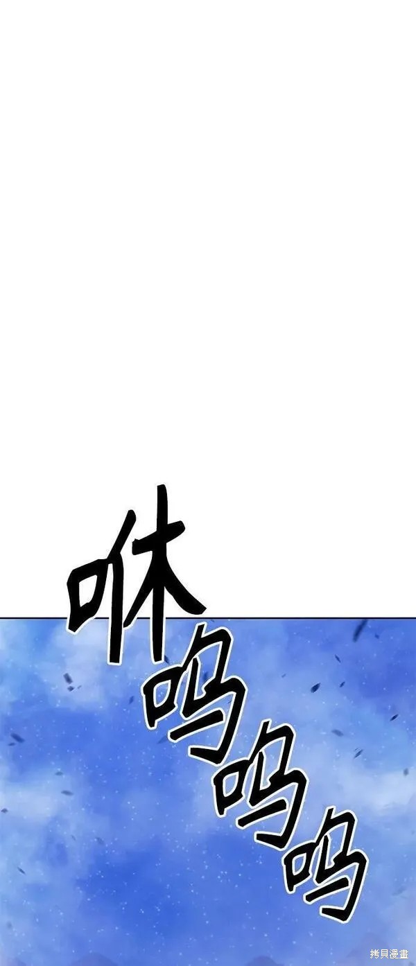 第67话243