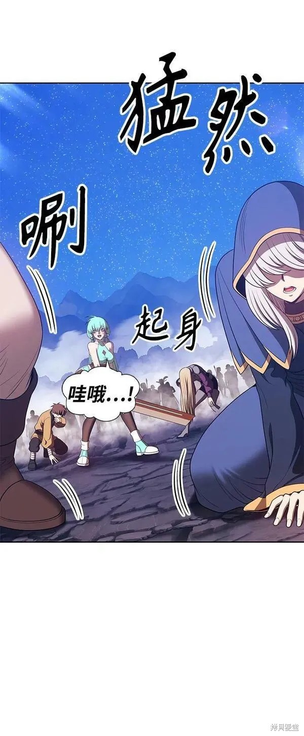 第68话173