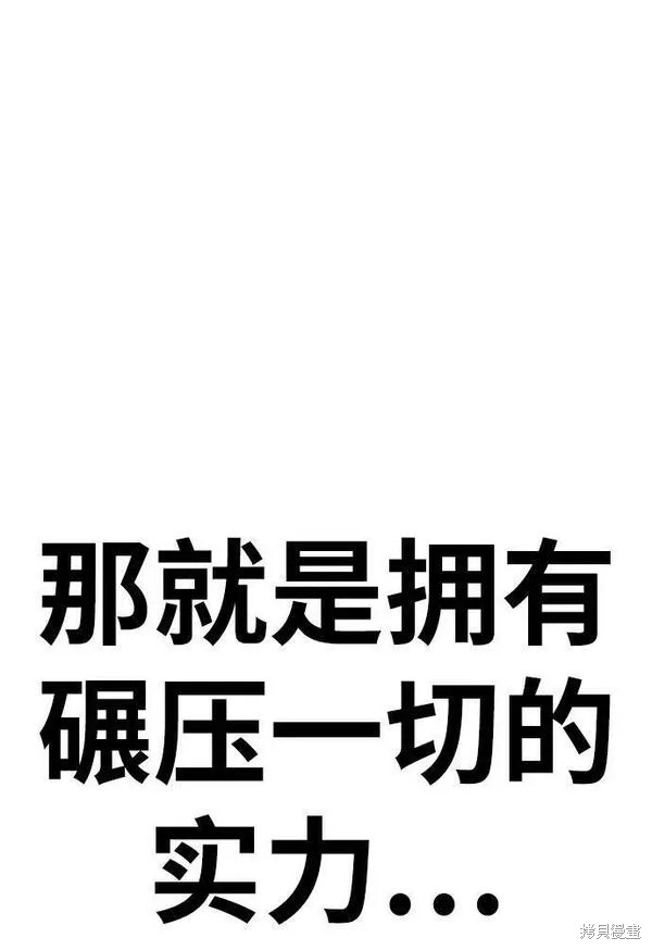 第70话309