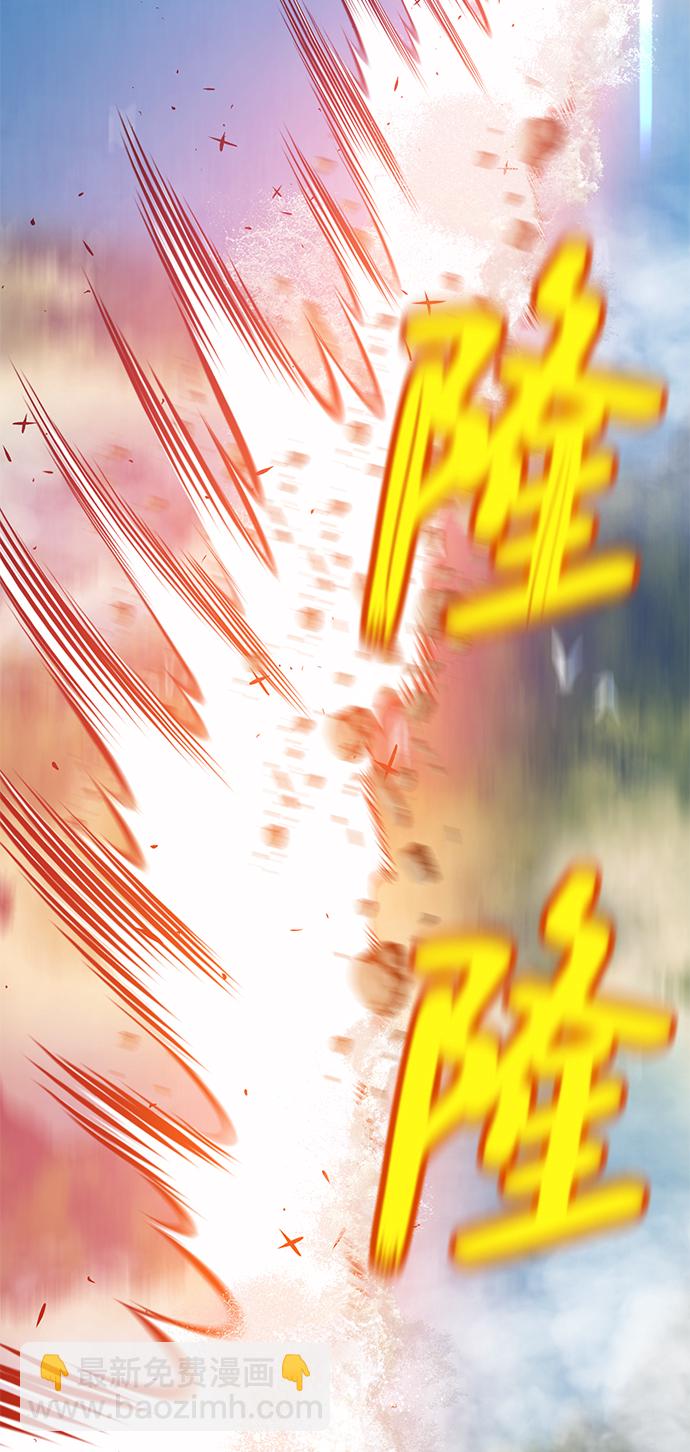 [第1话] 99强化木棍192