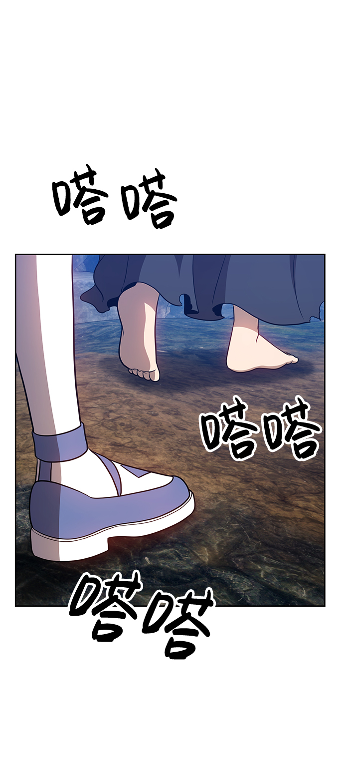 [第7话] 玩天叔的充值档次（1）51