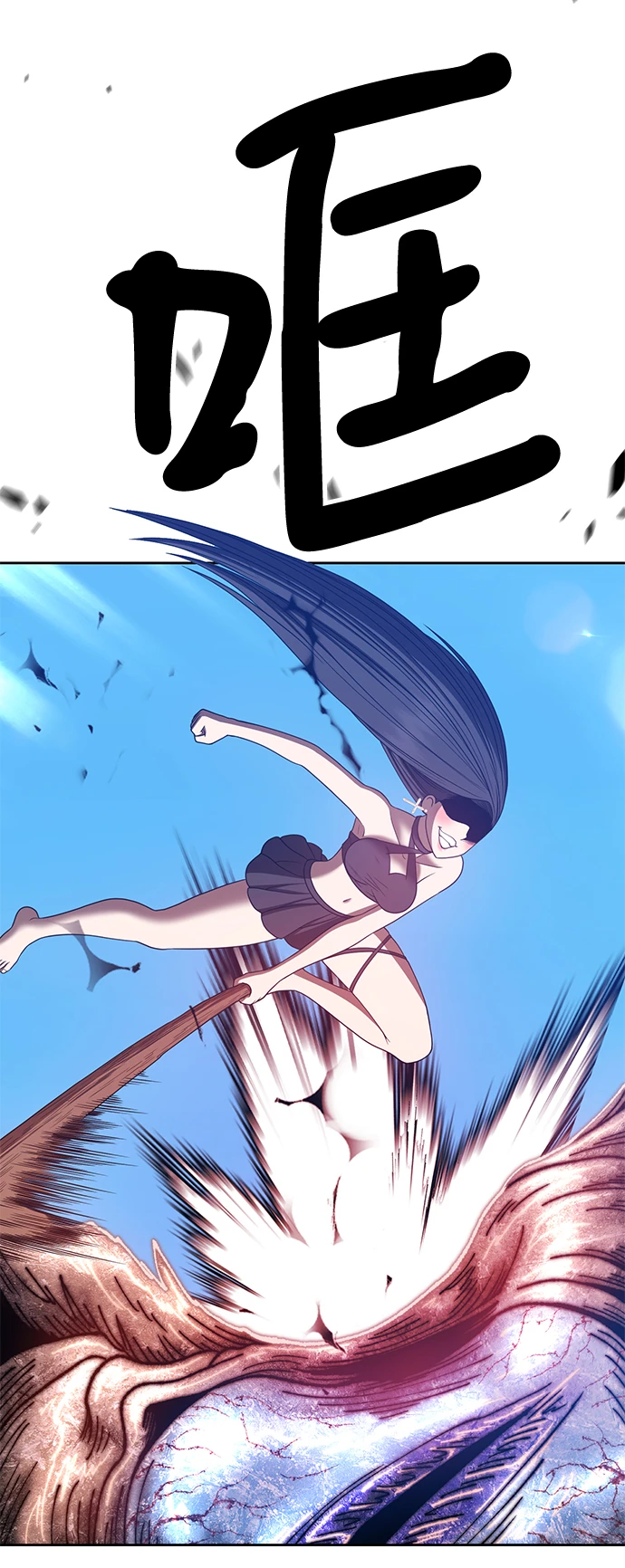 [第49话] 女装大佬（3）140