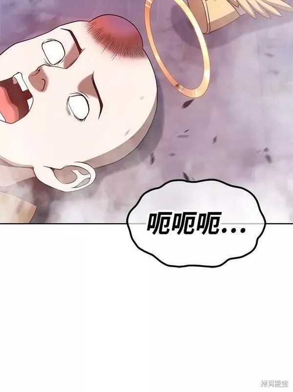 第52话77