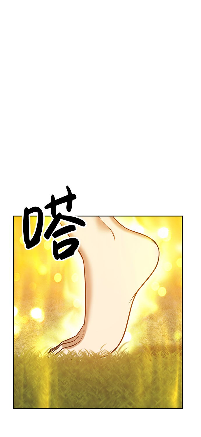 [第10话] 突破满级142