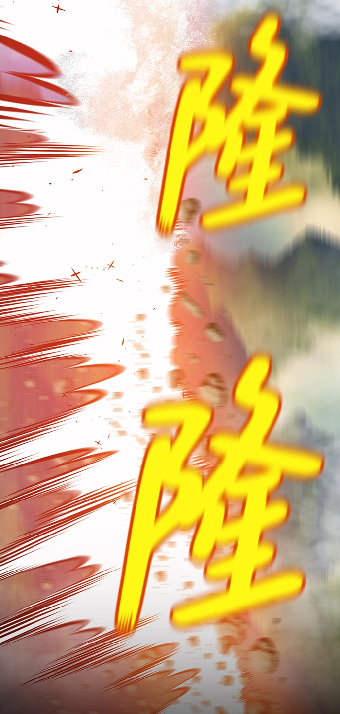 [第1话] 99强化木棍193