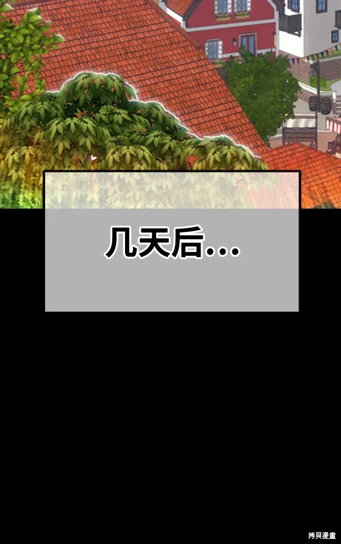 第78话407