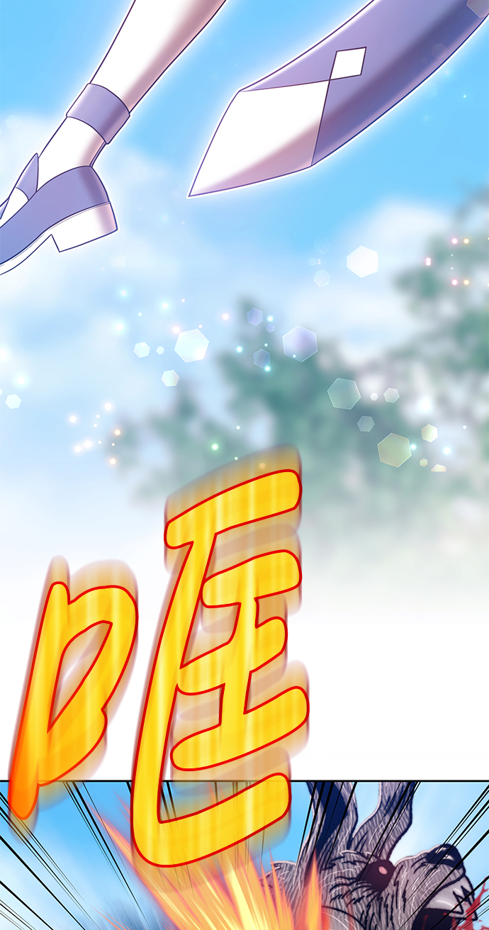 [第36话] 魔王候选人（1）170