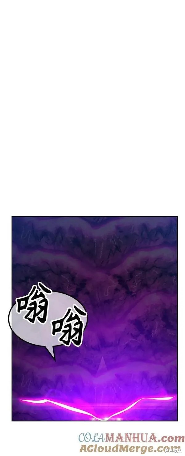 第70话192