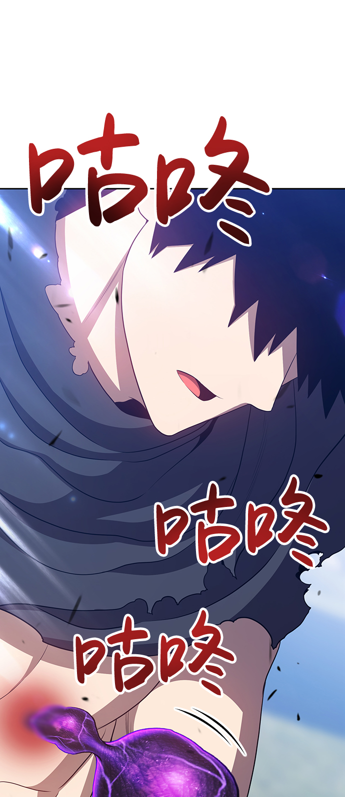 [第15话] 角色删除（3）199