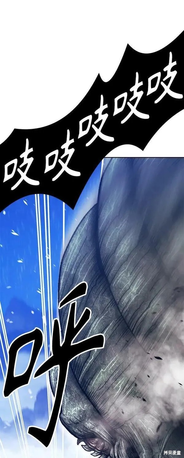 第68话91
