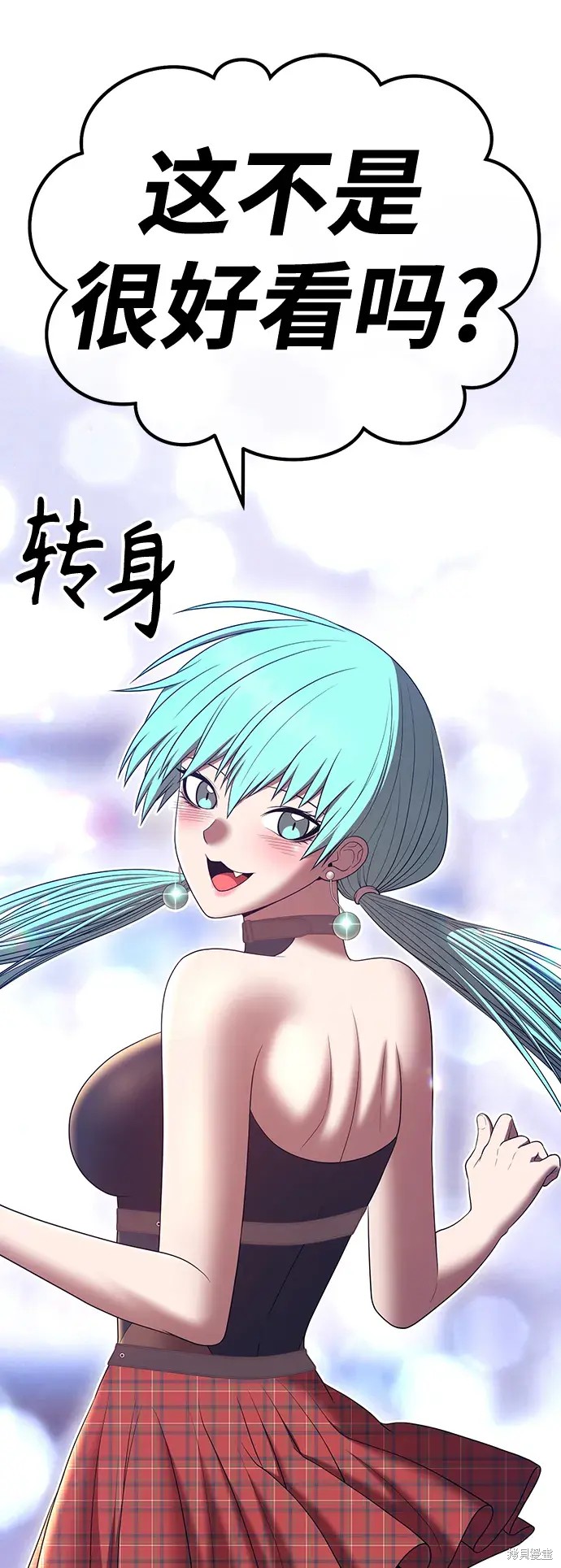 第84话221