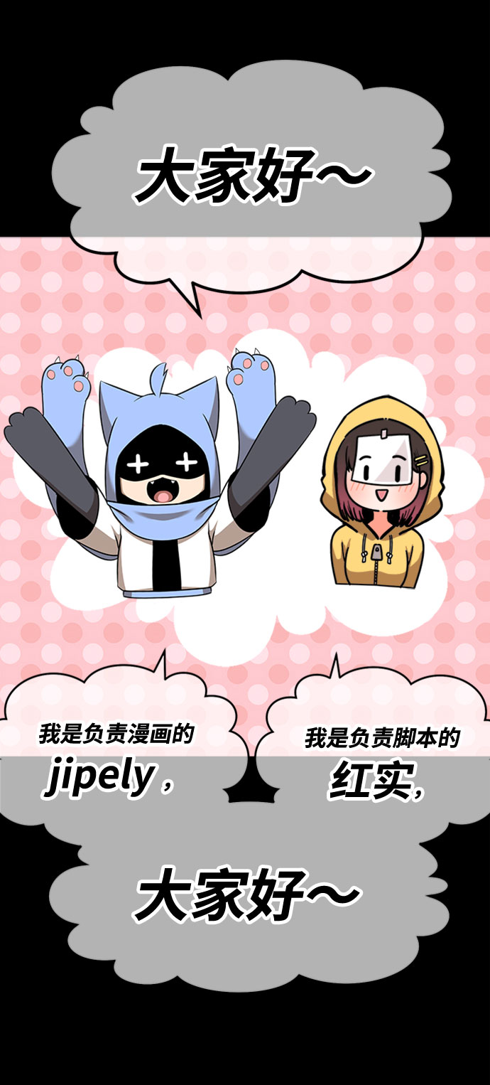 [第45话] 约会（1）302