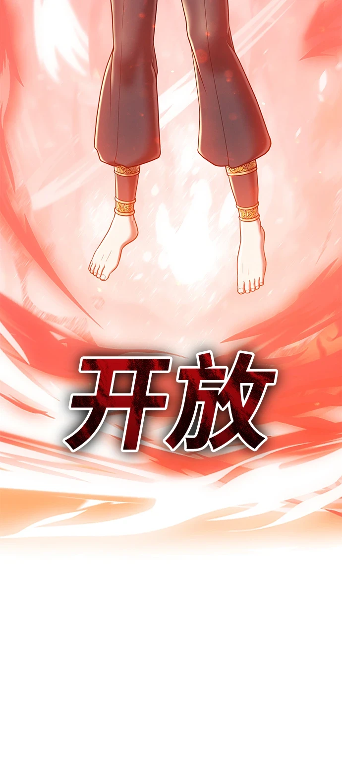 [第48话] 女装大佬（2）157