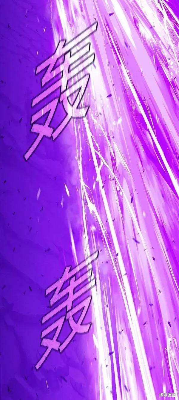 第71话181