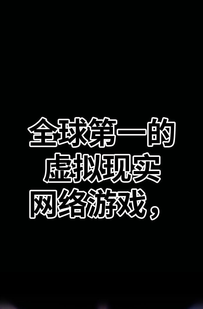 [第46话] 约会（2）227