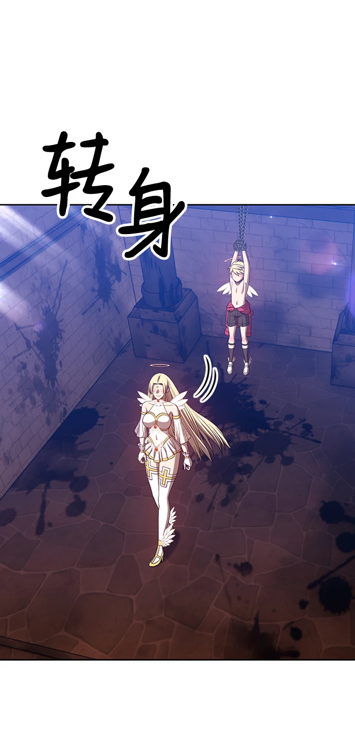 [第49话] 女装大佬（3）7