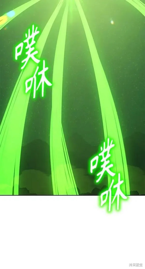第71话95