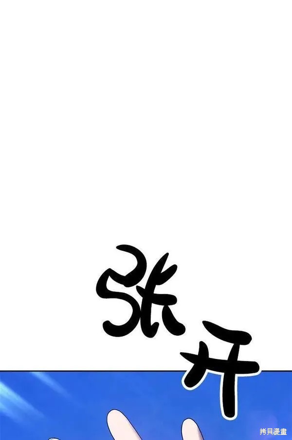第68话1