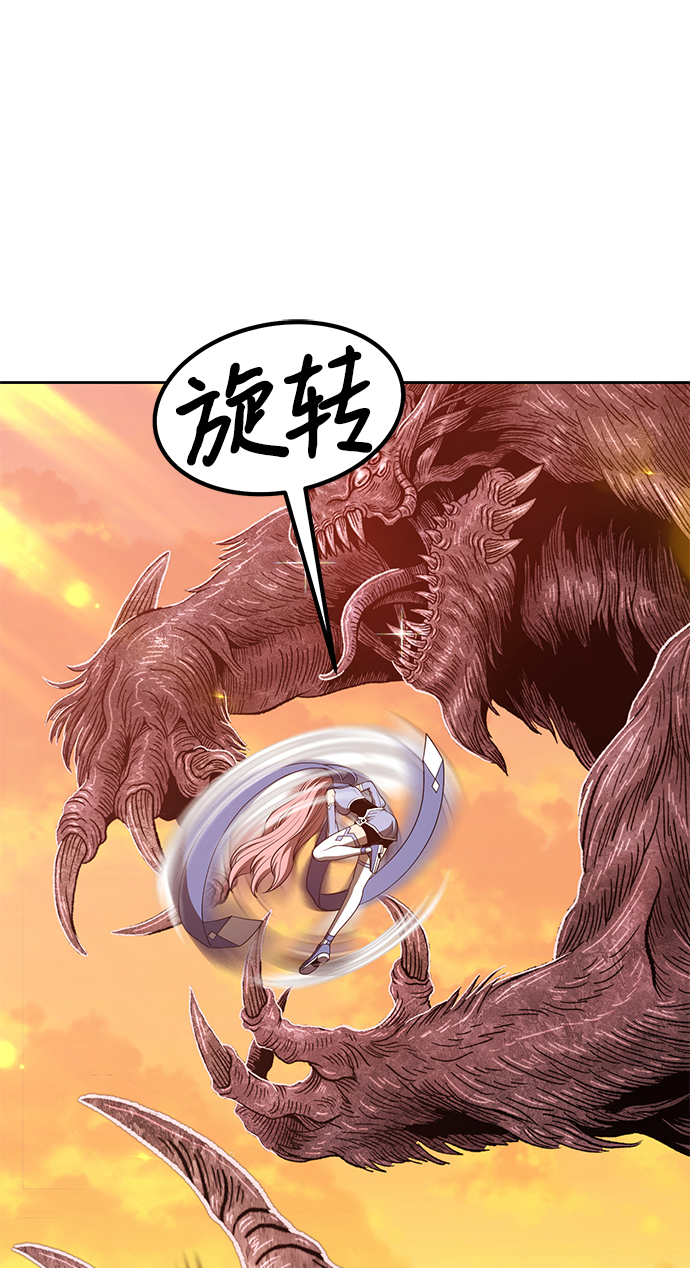 [第33话] 勇士约菲（6）26