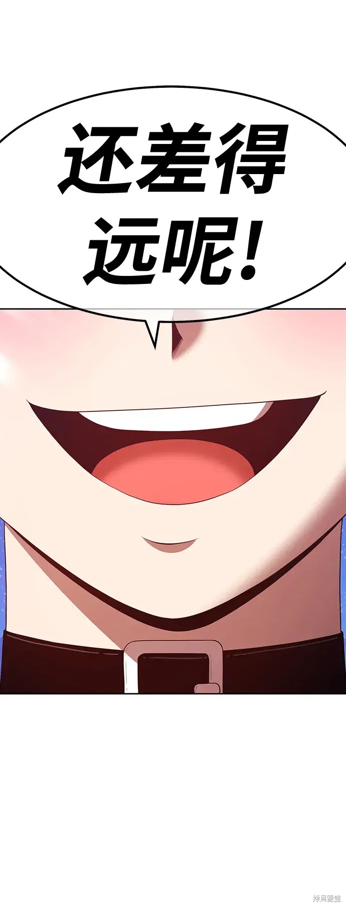 第76话239