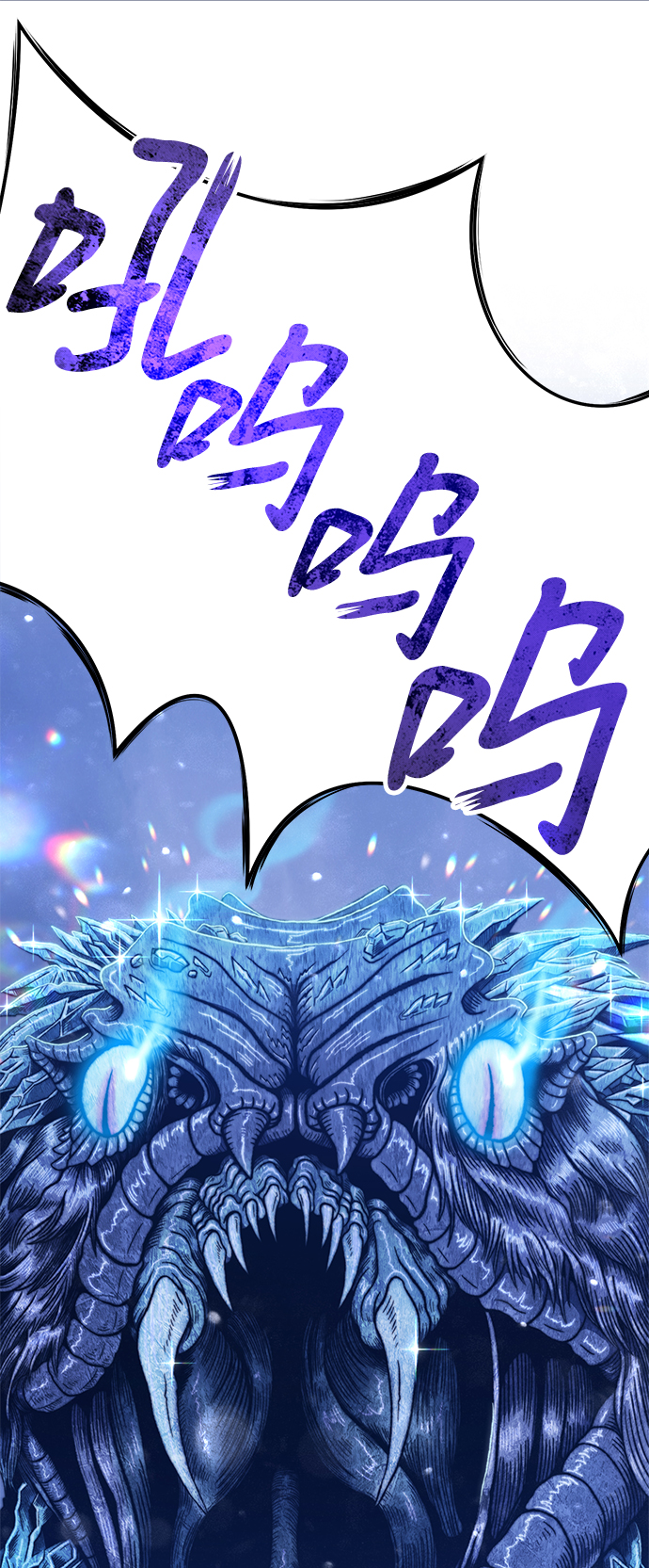 [第13话] 角色删除（1）74