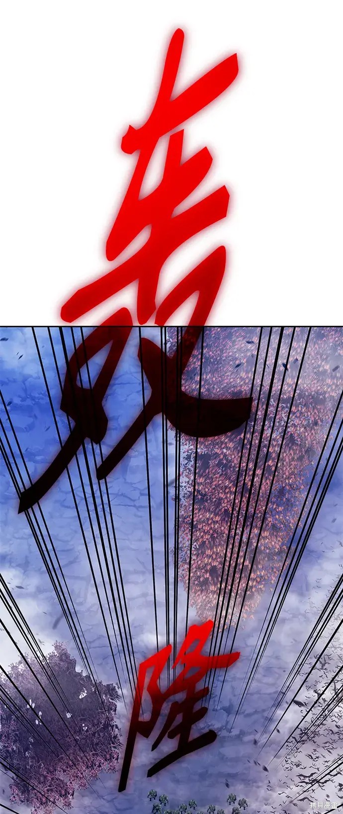 第76话276
