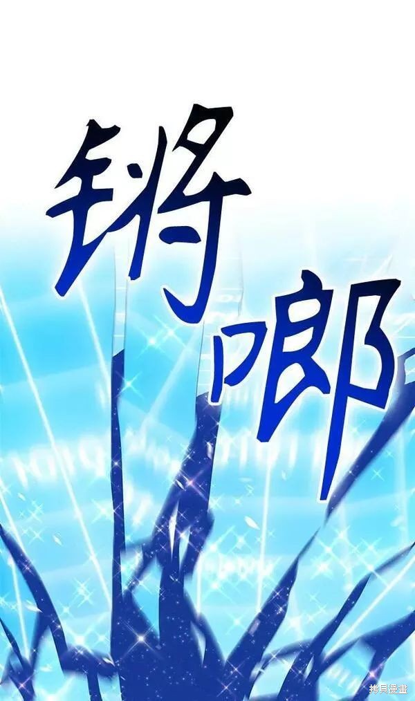 第63话203
