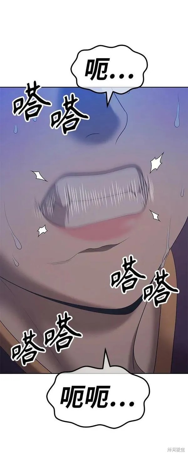 第70话137