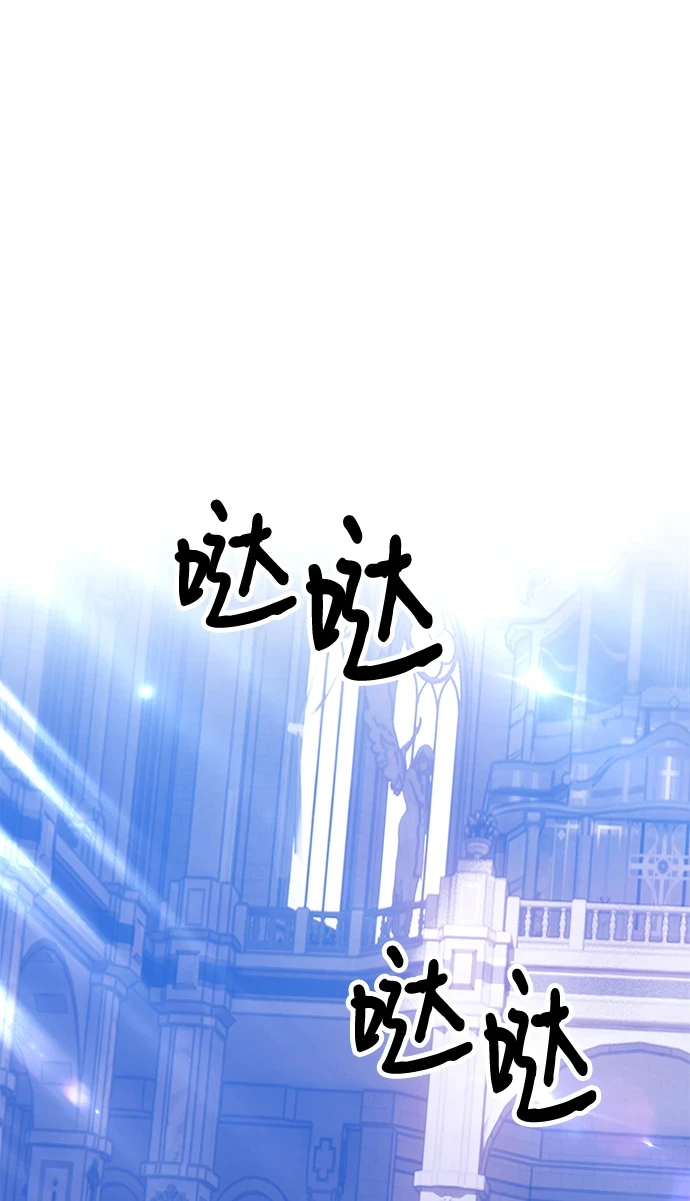 [第50话] 女装大佬（4）10