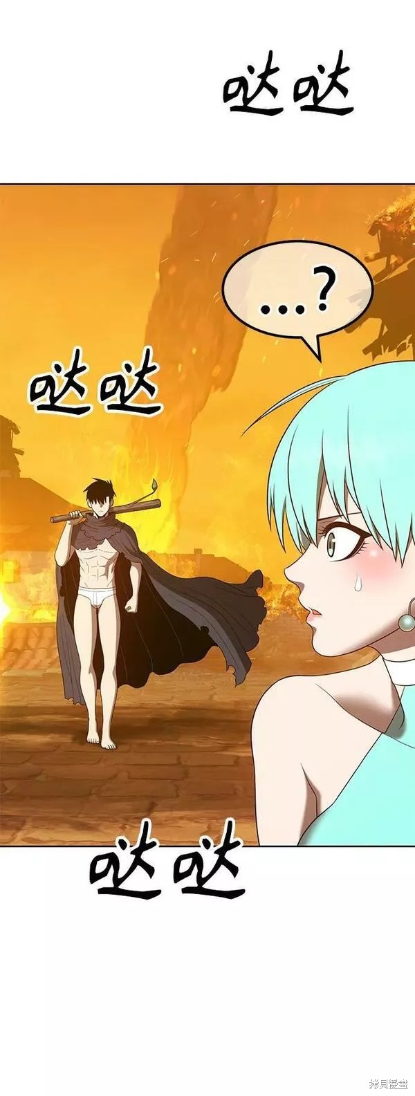 第56话73