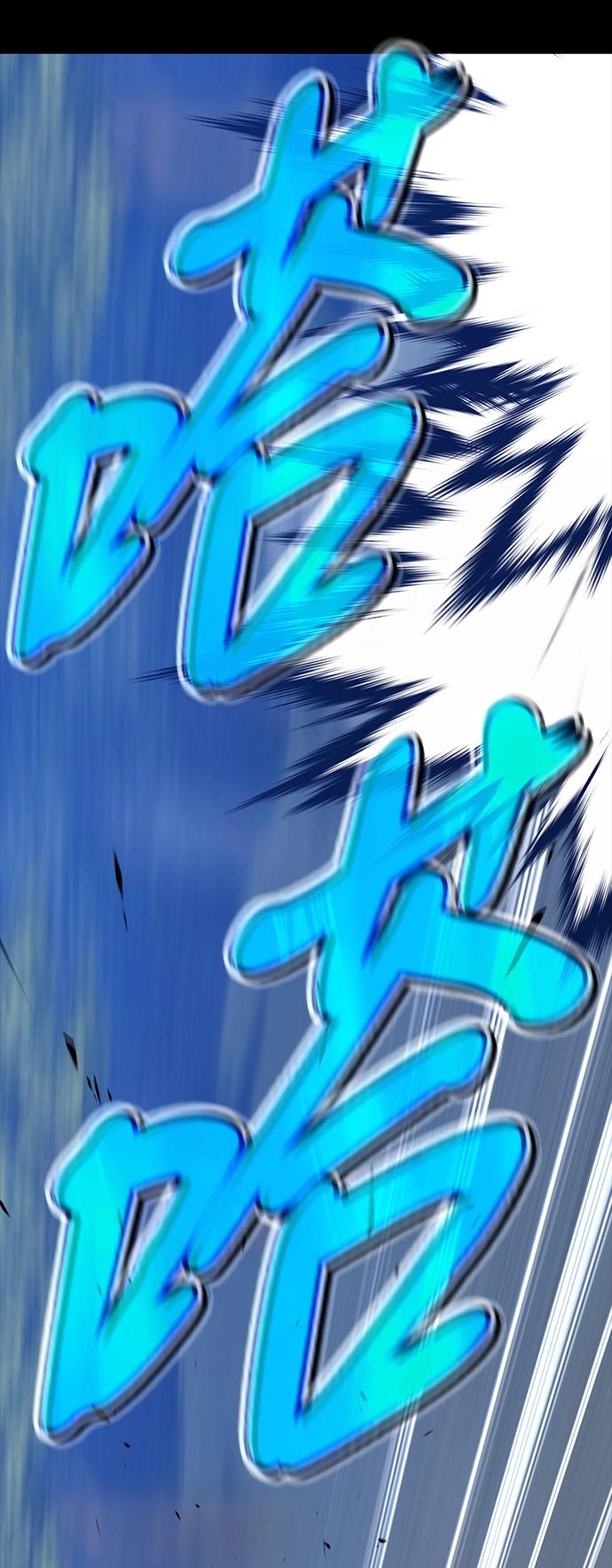 [第21话] 屁屁man（1）34