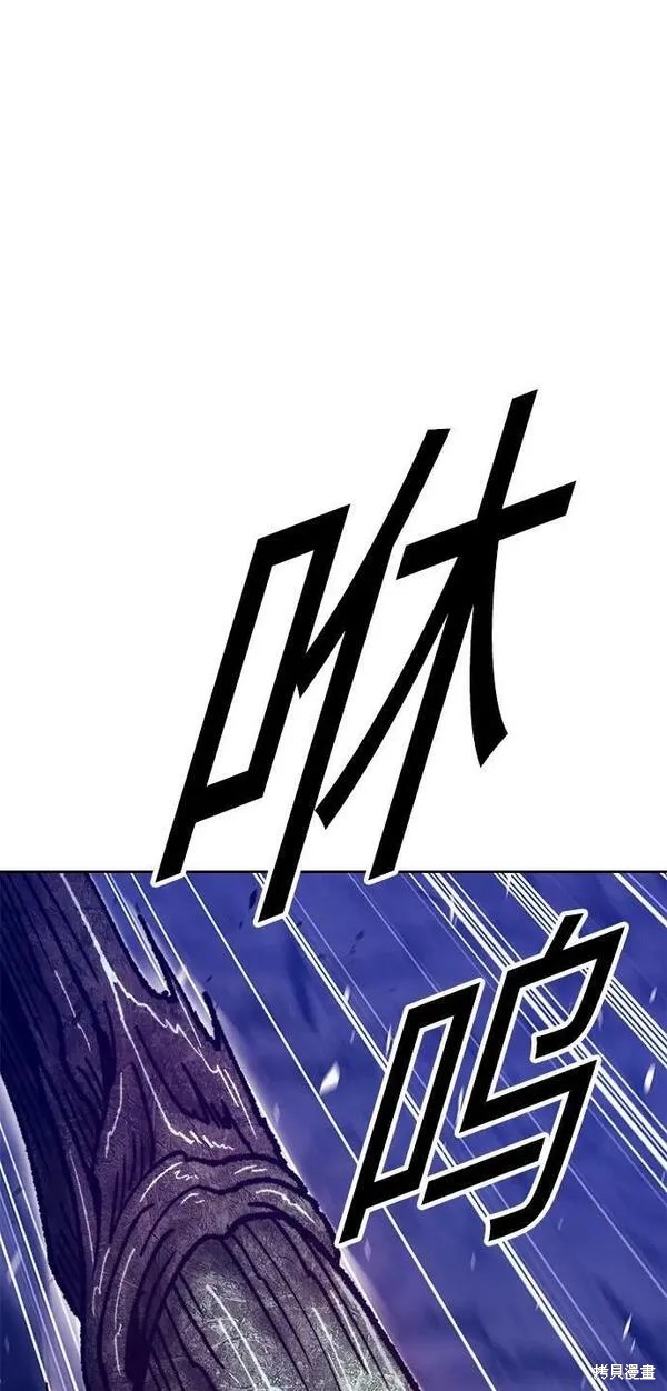 第70话227